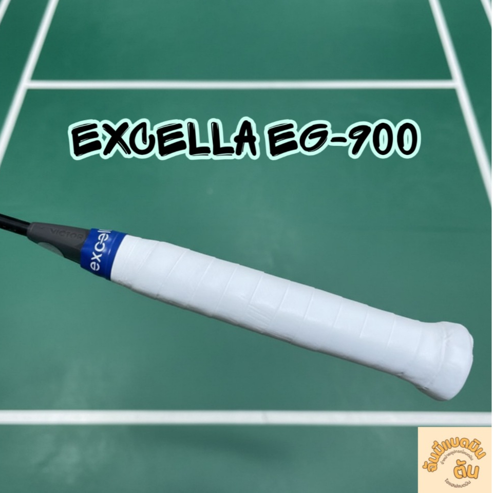 กริปพันด้าม Excella EG-900 (1 ชิ้น) | Super Absorbent 0.6mm ผ้าพันด้ามไม้แบด/เทนนิส แห้งไว ไม่ลื่น ของแท้ ราคา ถูกที่สุด ดีลบีเคเค แกลเลอรีภาพที่ 5