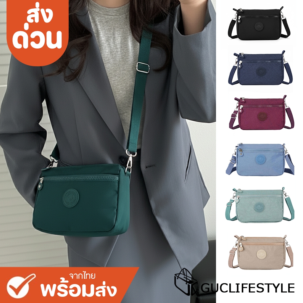 ส่งด่วน GUCSELECTED(B2013) กระเป๋าสะพายข้างขนาด9นิ้ว เป็นผ้าไนล่อนกันน้ำได้ มี2ซิป