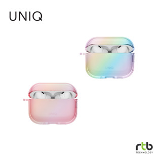 UNIQ Iridescia เคส สำหรับ AirPods Pro 3 (2025)