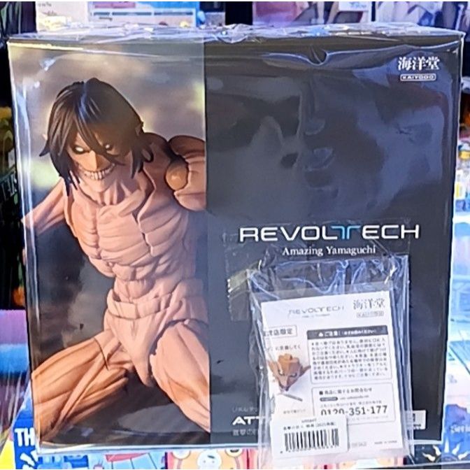 Revoltech Amazing Yamaguchi Attack on Titan Sp Ver.	4537807220868