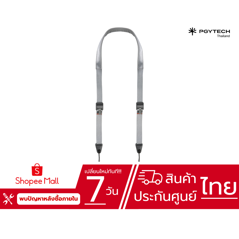 PGYTECH Camera Shoulder Strap (เลือกสี) ประกันศูนย์ไทย
