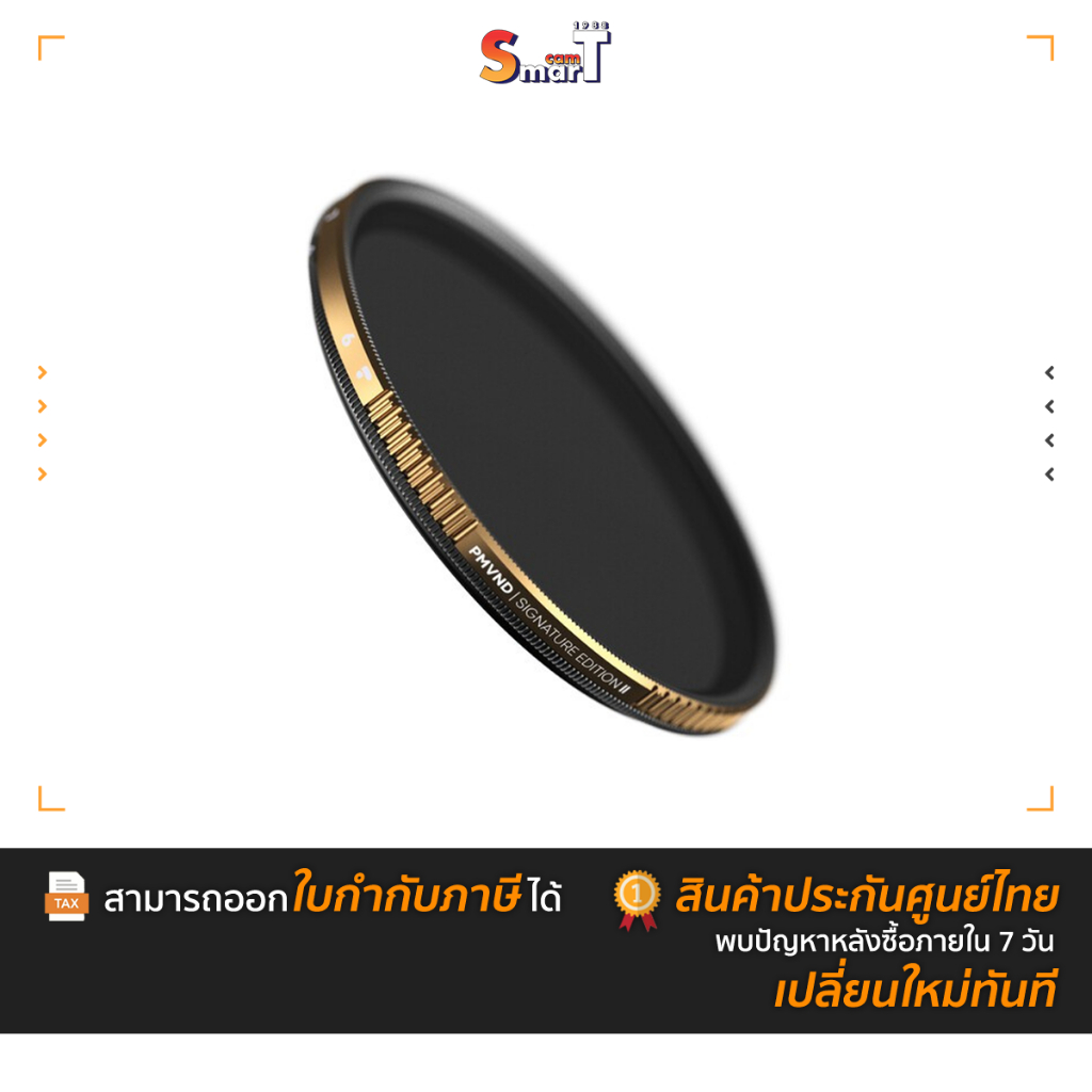 PolarPro - Signature VND 6/9 - Edition II ประกันศูนย์ไทย