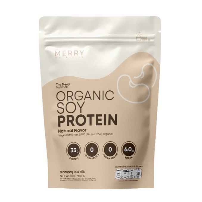 The Merry Soy Protein Isolated (โปรตีน ไอโซเลต จากถั่วเหลือง)