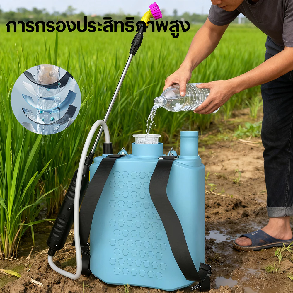 Real Tools เครื่องพ่นไฟฟ้าสะพายหลัง 8L/10L/16L การเกษตร thumbnail 7