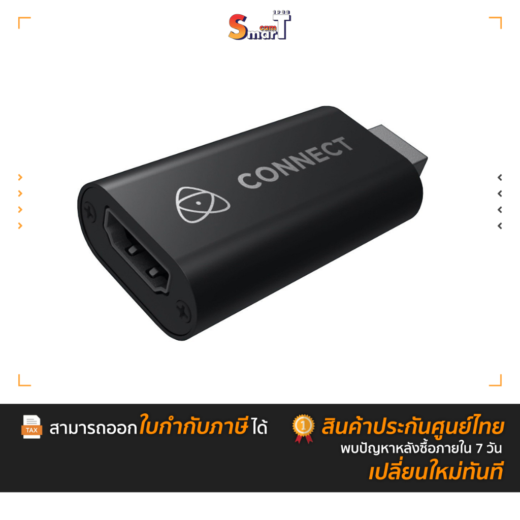 Atomos - Connect 4K Video/Audio Capture (ATOMCON001) ประกันศูนย์ไทย