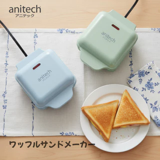 Anitech เครื่องทำแซนวิช รุ่น SSW-550 แผ่นความร้อนเคลือบ non-stick [สินค้ารับประกัน 2 ปี]