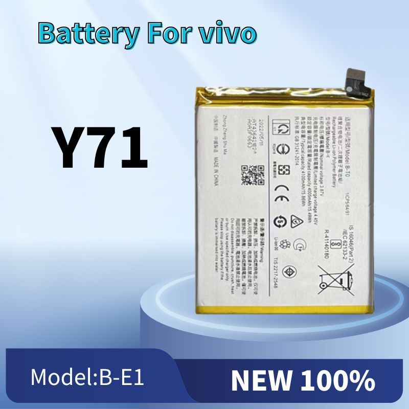 แบต Y71 ,แบต Batterry vivo y71 แบต แบตโทรศัพท์มือถือ