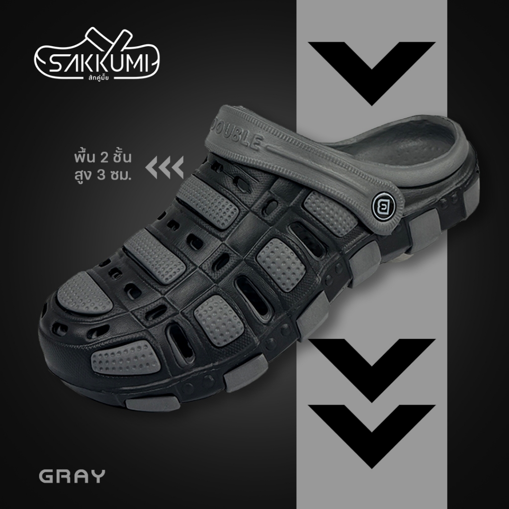 รองเท้าหัวโตชายพื้นหนา 2 ชั้น BB Double รุ่น 004 นุ่ม เบา สวนใส่สบาย รองเท้าพื้นสองชั้น