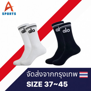 ถุงเท้ากีฬา ข้อยาว ผ้าฝ้าย ระบายอากาศดี ใส่สบาย สำหรับผู้ชาย…