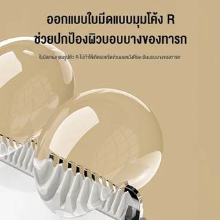 doudou ปัตตาเลี่ยนตัดผมเด็ก ระบบดูดเส้นผมอัตโนมัติ เสียงเงียบพิเศษ กันน้ำระดับ IPX7 ปลอดภัยสำหรับทารกแรกเกิด