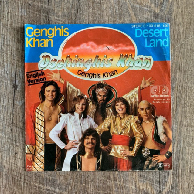 แผ่นเสียง Dschinghis Khan - Genghis Khan vinyl lp 7”(VG+)