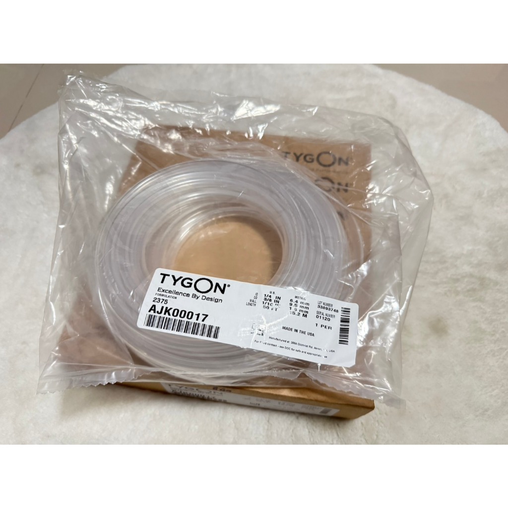 สายน้ำมันเบรคใส GP แท้ 100% Made in USA