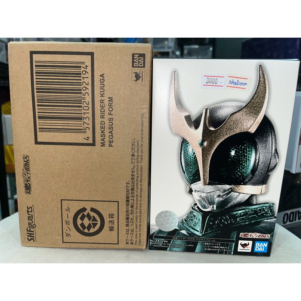 S.H.Figuarts  (Shinkocchou Seihou) Masked Rider Kuuga Pegasus Form (Shf Kuuga Pegasus 2.0) *มีกล่องน