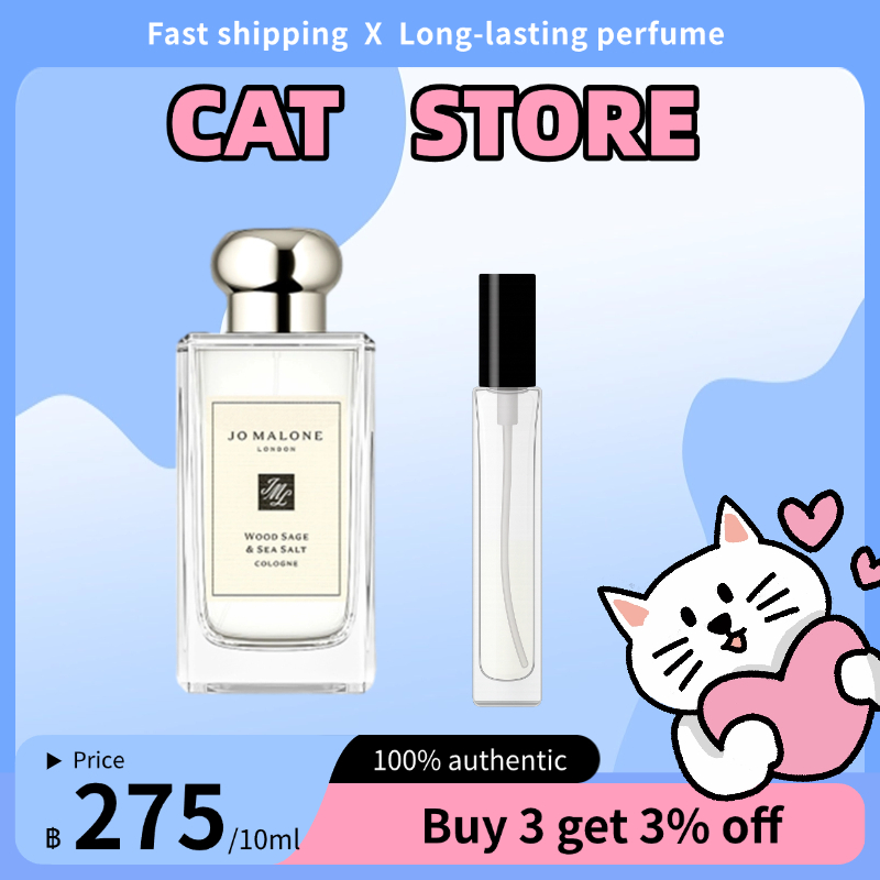 [จำหน่ายน้ำหอมแท้]English Pear/Wood Sage/English Oak & Hazelnut  10ML น้ำหอมผู้หญิง