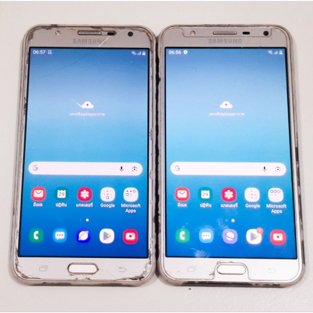 (มือสอง) Samsung Galaxy J7 Core 4g Volte