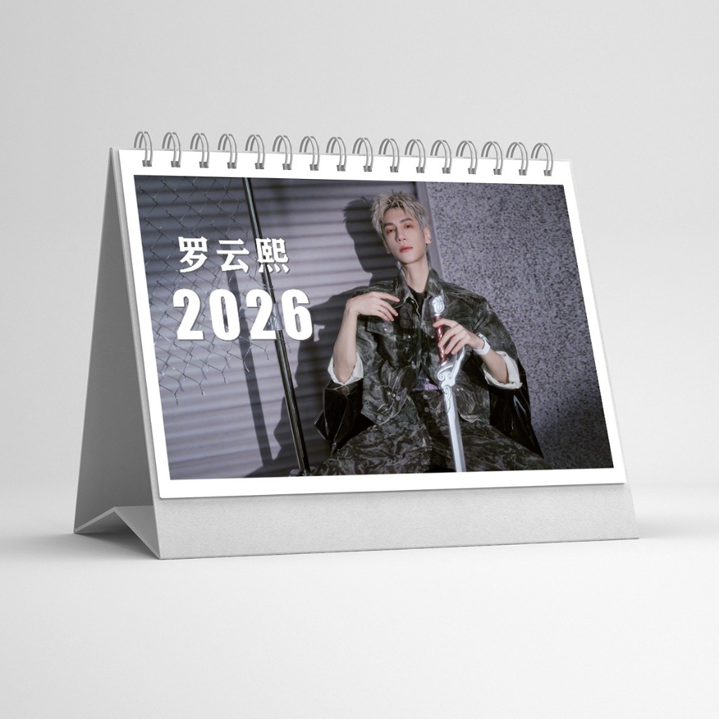 Pre Order🔥 ปฏิทิน หลัวอวิ๋นซี ไป๋ลู่ จันทราอัสดง 2026‼️รอของ15-25วัน