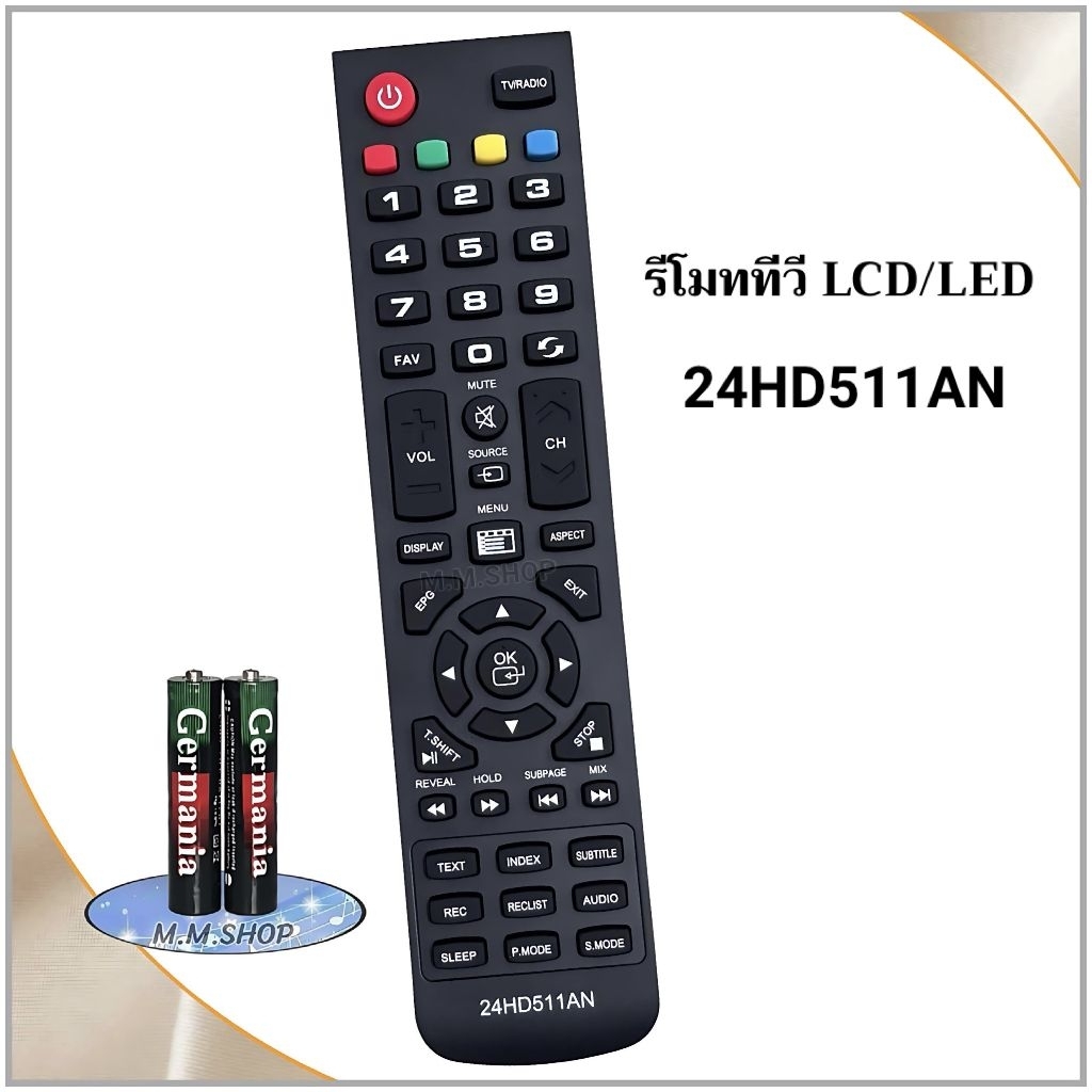 รีโมททีวี LED  รุ่น 24HD511AN,AN-LT5502