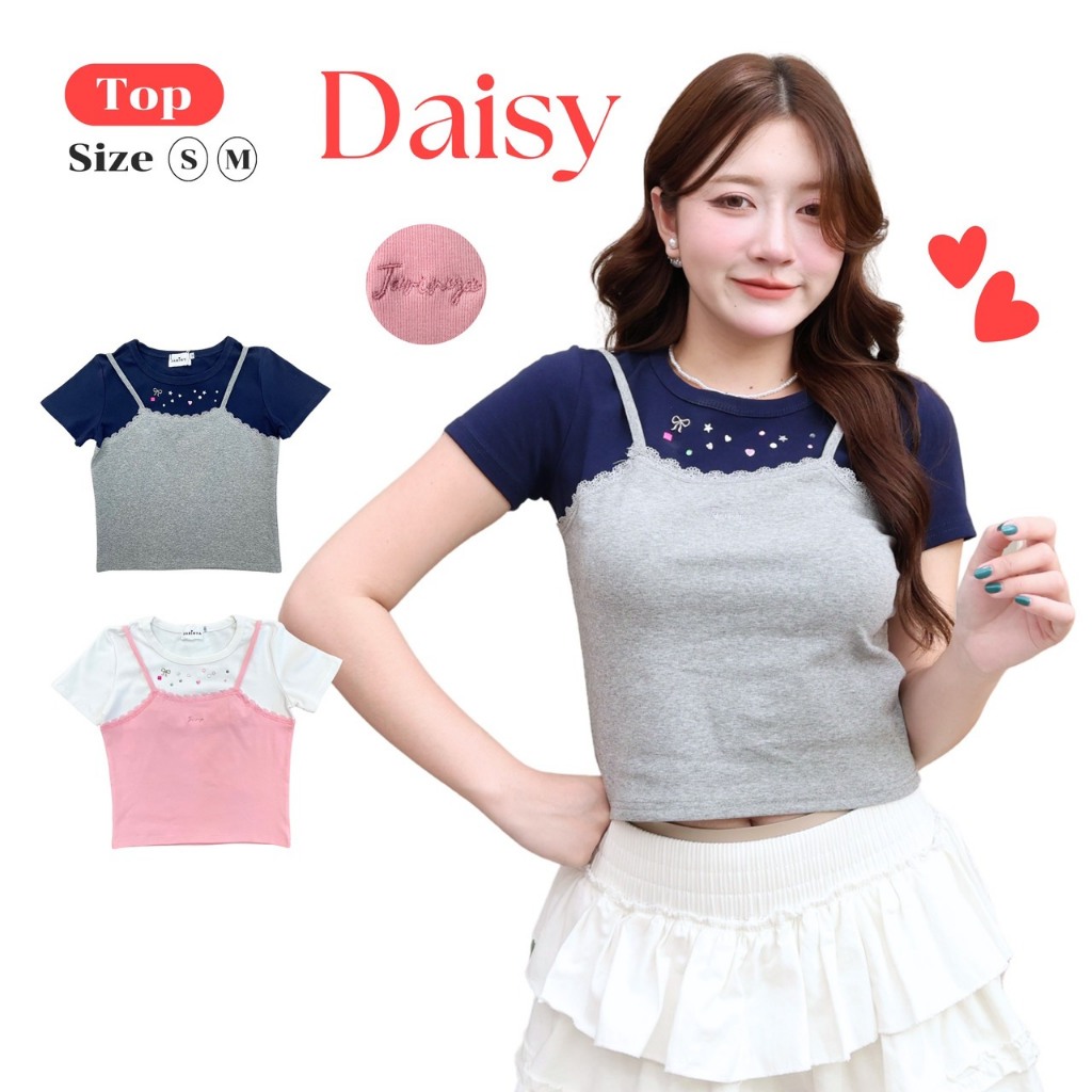 JARINYA (S-M) เสื้อยืดทูโทนแต่งสายเดี่ยวติดเพชร ปัก Jarinya (T1036)