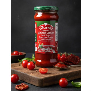 Durra ซอสมะเขือเทศเข้มข้น 2 เท่า Tomato Paste 375g Double Co…