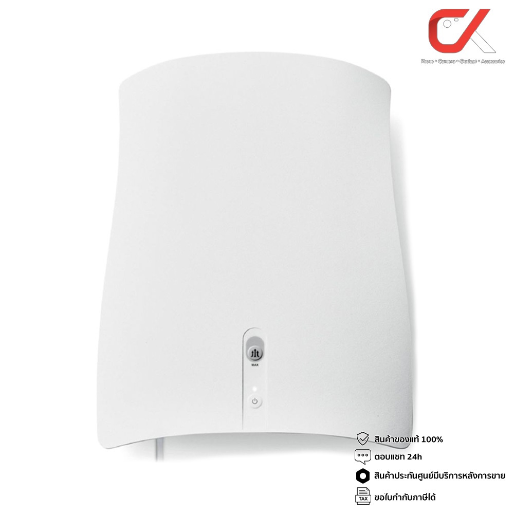 Qais Air 4 Air purifier เครื่องฟอกอากาศ