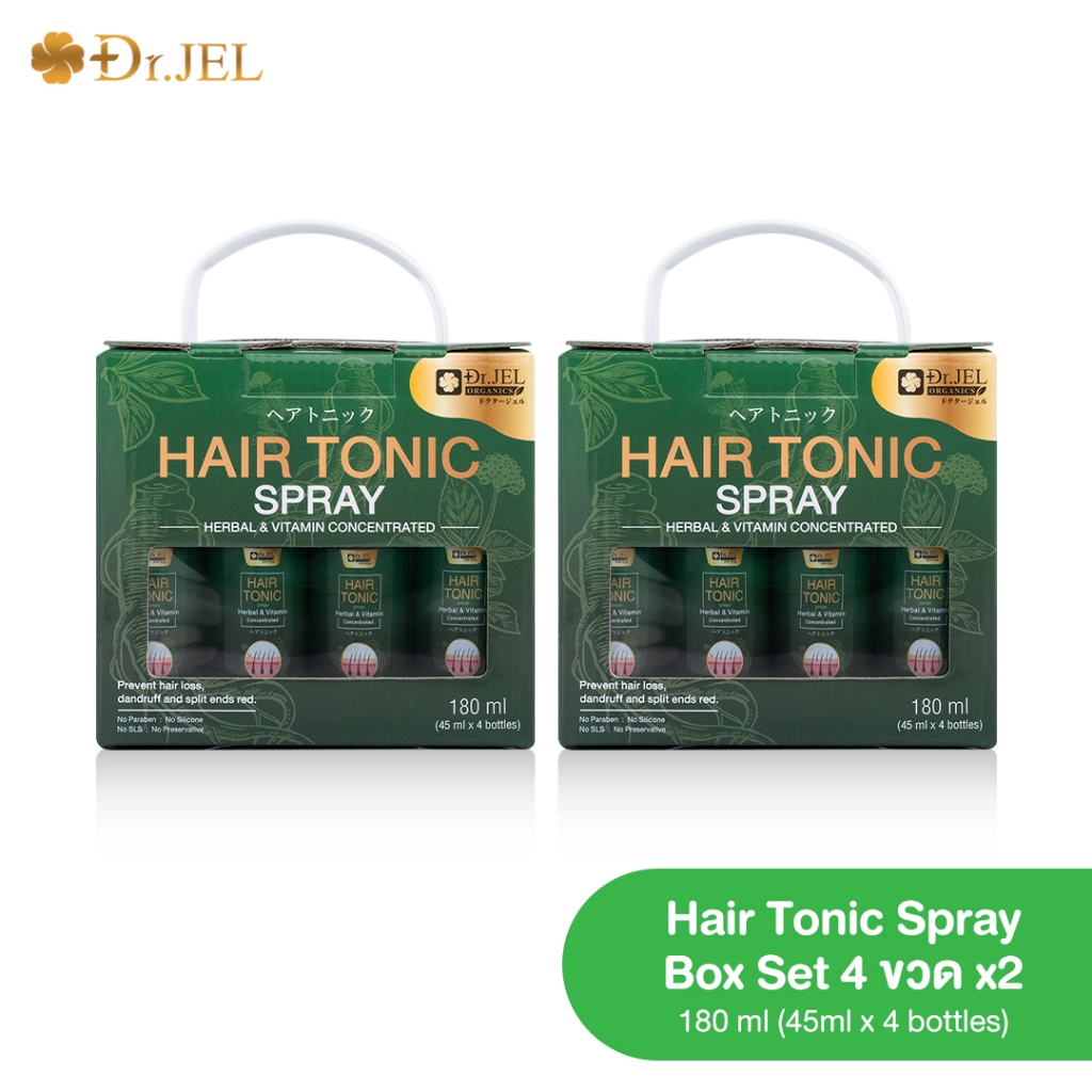 [box set 4 ขวด x2] Dr.Jel Hair Tonic สเปรย์ลดผมร่วง เร่งผมยาว สเปรย์ปลูกผม