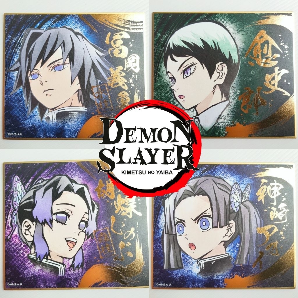 ชิกิชิ Aoi Kanzaki Shinobu Kocho Giyu Tomioka Yushiro ของสะสม ดาบพิฆาตอสูร Demon Slayer Kimetsu no Y