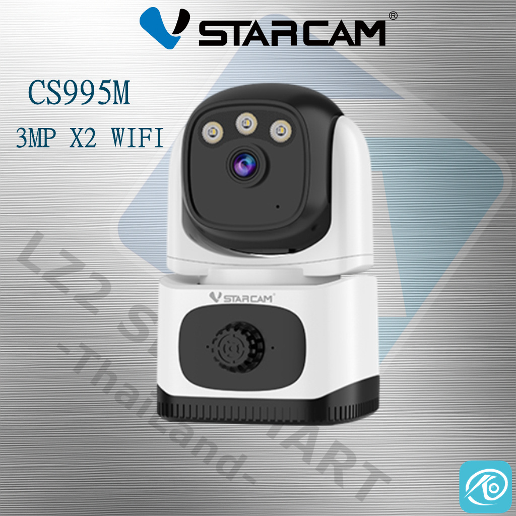 VSTARCAM CS995M HD เครือข่าย Wi-Fi 3MP กล้องวงจรปิดสำหรับตรวจจับเพลิงไหม้/CO2
