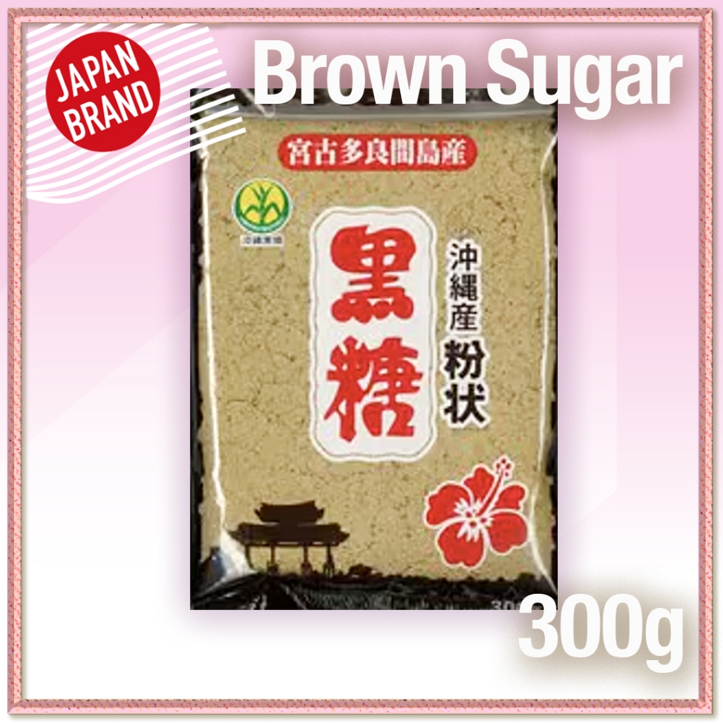Japan Okinawa Brown sugar  Ueno Sugar โอกินาวะโคคุโตะ (ผลิตจากทารามะ) ชนิดผง 300 กรัม