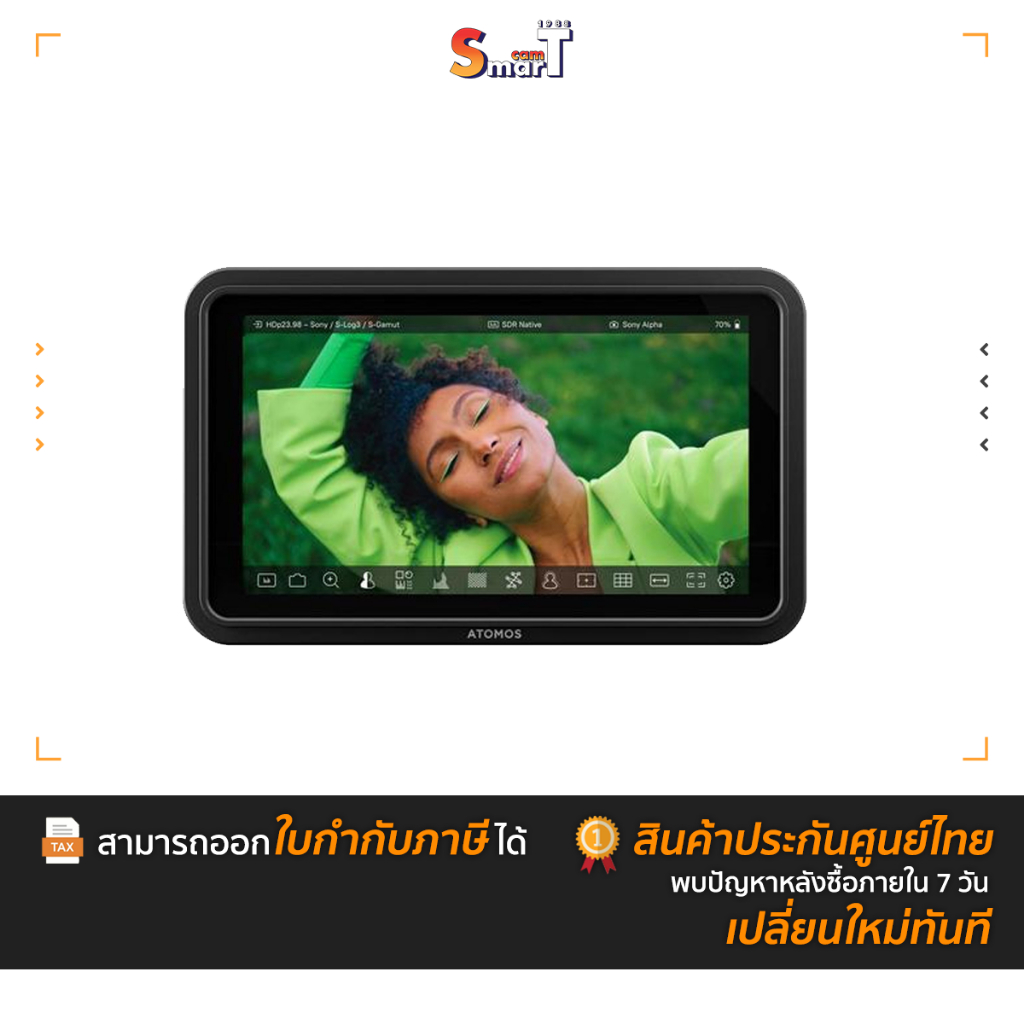 Atomos - Shinobi II (ATOMSHB003) ประกันศูนย์ไทย