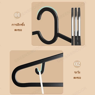 100 ชิ้น ไม้แขวน สไตล์ IKEA ไม้แขวนเสื้อกันลื่น ไม้แขวนเสื้อพลาสติก ขายส่ง ไม่ทิ้งร่องรอย 40cm