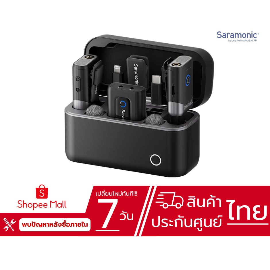 SARAMONIC - Saramonic Mix ไมโครโฟนไร้สายระบบ 2.4 GHz ใช้งานง่าย เชื่อมต่ออัตโนมัติ (สินค้าประกันศูนย