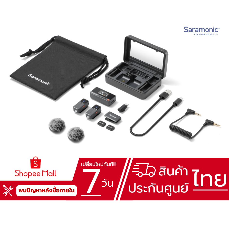 Saramonic Air ไมโครโฟนไร้สาย 2.4GHz พร้อมไมค์ Lavalier จอ OLED ระยะ 300 เมตร ประกันศูนย์ไทย