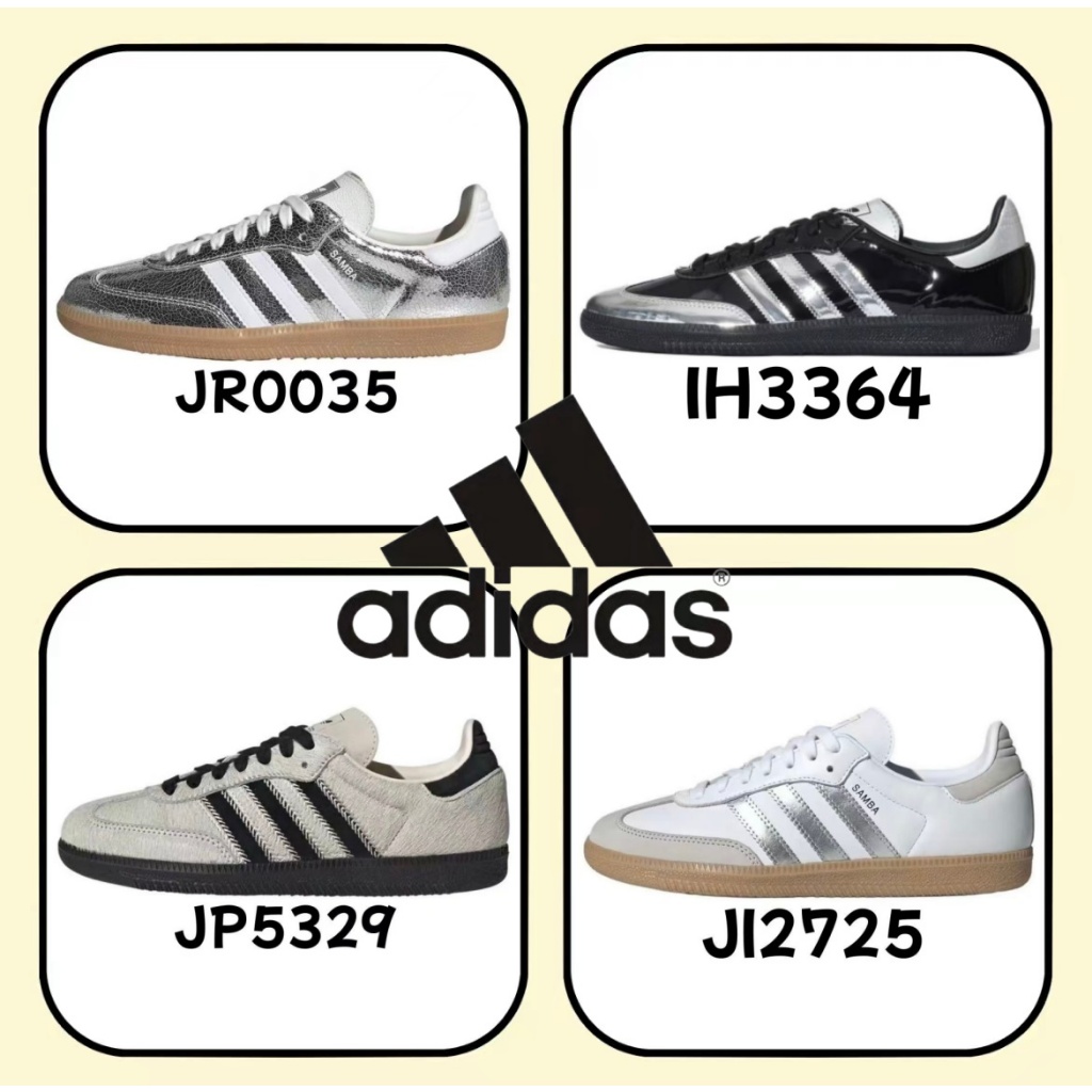 （รับประกันสินค้าแท้ 100 %）adidas originals Samba OG IH3364 JI2725 JP5329 JR0035 สีดำ สีเทา สีเงิน