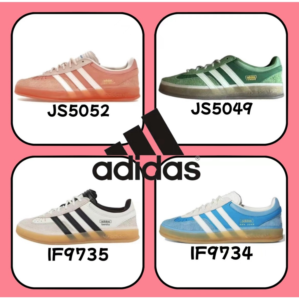 （ของแท้ 100 %）adidas originals gazelle IF9734 IF9735 JS5049 JS5052 สีส้ม สีเขียว สีขาว สีน้ำเงิน