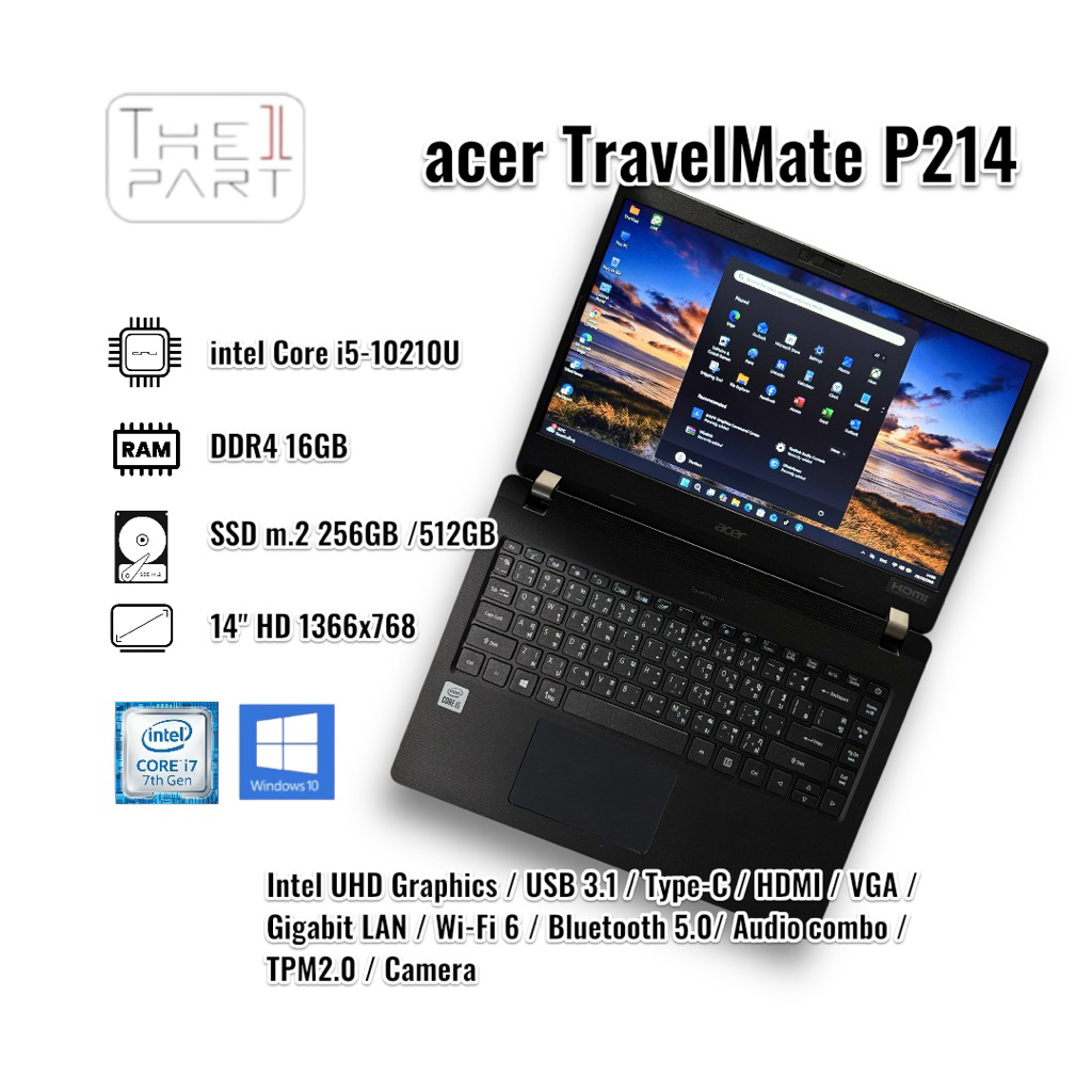 โน๊ตบุ๊ค Acer TravelMate | i5 10th Gen | RAM 16GB | m.2nvme-512GB | คัดเกรด สภาพดี By The1part