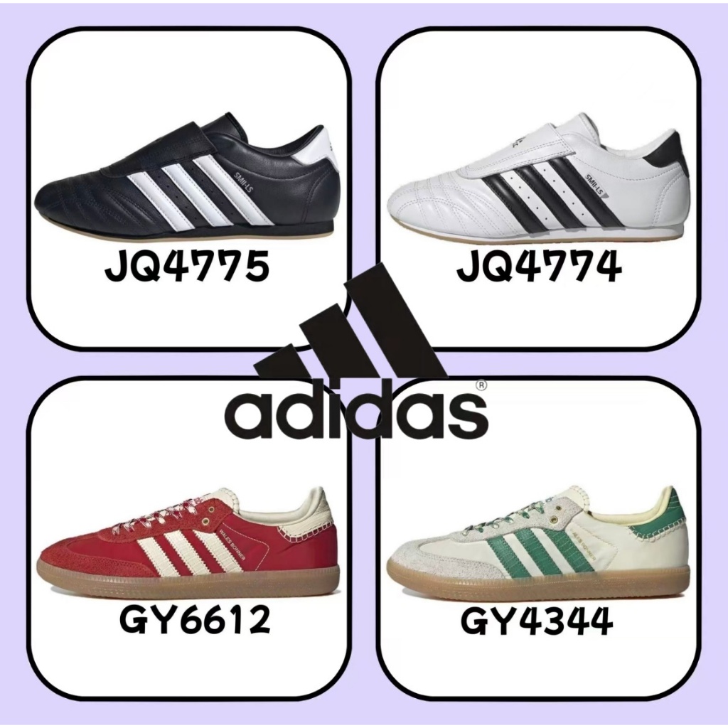 （ของแท้ 100 %）adidas originals Samba OG GY4344 GY6612 JQ4775 JQ4774 สีเขียว สีดำ สีขาว สีแดง