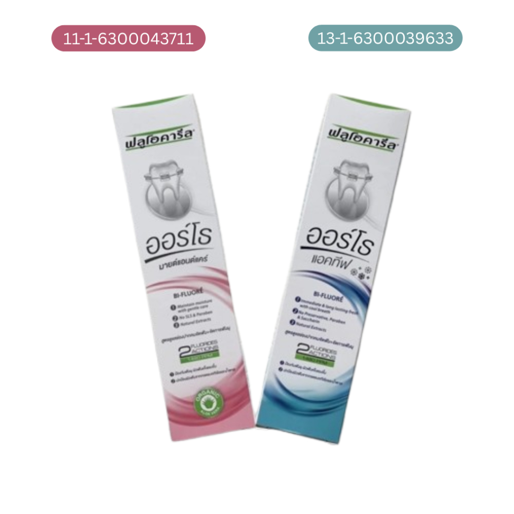 รูปภาพ 4