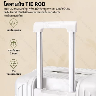 [เพิ่มความจุ 50%] 5 ล้อ กระเป๋าเดินทางล้อลาก 20/24/28/32นิ้ กระเป๋าเดินทางทรงถัง ใหญ่ พิเศษ USB Port Luggage