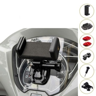 หมวกกันน็อกโทรศัพท์ยิงยืนขี่รถจักรยานยนต์คงที่หมุนฐานคลิป