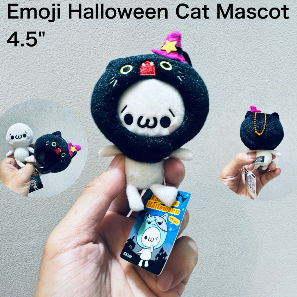 #พวงกุญแจ #ตุ๊กตา #ถอดหมวกได้ #Kaomojinuko #Kaomoji #Nyanko #Hakomojin #Kigurumi #Mascot #ลิขสิทธิ์แ