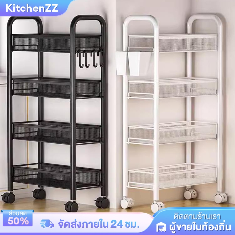 ชั้นวางของในครัว 3/4/5ชั้น รถเข็นเก็บของ พร้อมล้อเลื่อน+ที่จับ ชั้นวางของเหล็ก แข็งแรงทนทานไม่เป็นสนิม เคลื่อนย้ายสะดวก
