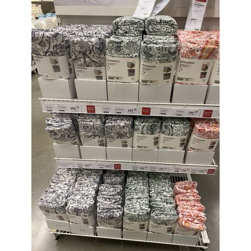 ผ้าปูที่นอน RODGERSIA  3 ฟุต มี 3 สีให้เลือก IKEA