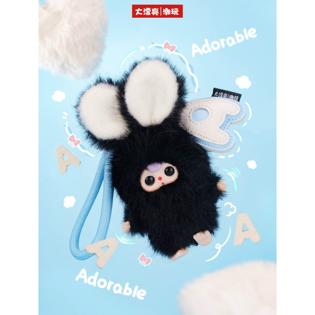 [สินค้าใหม่พร้อมส่งด่วนถึงใน2ชม]พวงอักษร A-Z Baby Three Super Mini Bunny สินค้าแท้100%!!! ราคา ถูกที่สุด ดีลบีเคเค แกลเลอรีภาพที่ 4
