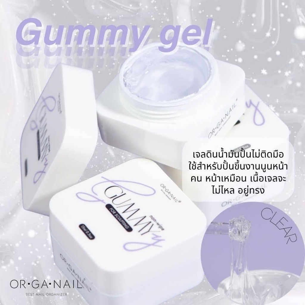 OR•GA•NAIL รวมตัวเลือก แพ็คเกจใหม่ เจลแต่งเล็บกระปุกgel Gummy● Play●Rhine Stone●Sticky•Spot Organail รูปที่ 2