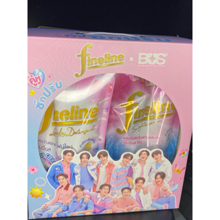 [พร้อมส่ง/แยกขาย] Fineline x BUS Happiness ‘SHINE THE HAPPIN…