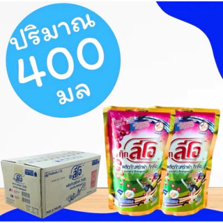 ผลิตภัณฑ์ซักผ้า แอนตี้แบค กุ๊กลีโอ (เซ็ทล่ะ6ถุง) Clean ทำความสะอาด