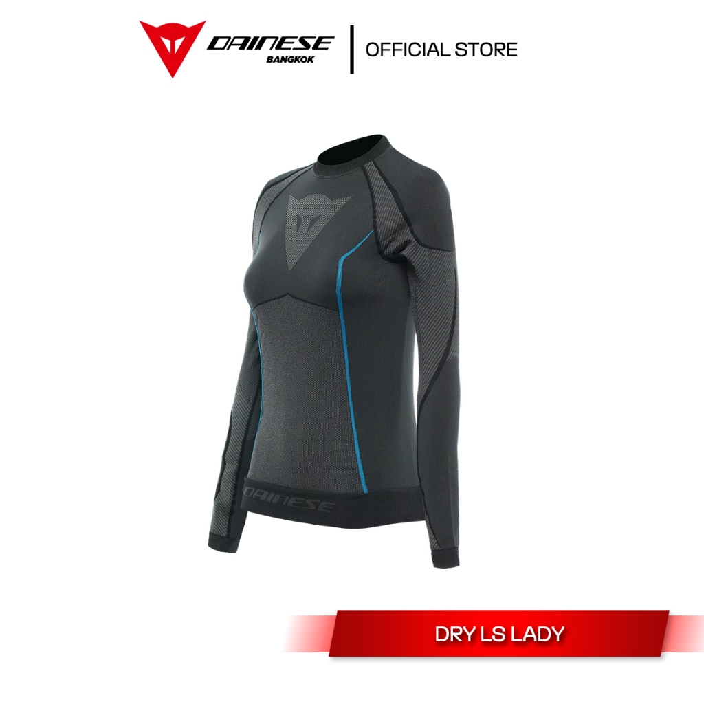 Dainese เสื้ออินเนอร์แขนยาวผู้หญิง รุ่น DRY LS LADY