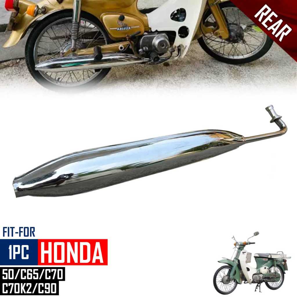 ท่อรถ ท่อไอเสีย มี มอก. อะไหล่แต่ง รถมอเตอร์ไซค์ รุ่น HONDA C50 C65 C70 สีโครเมี่ยม 1 ชิ้น