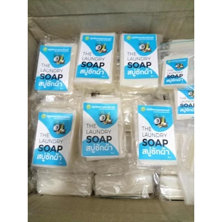สบู่ซักผ้าสบู่ขจัดคราบปริมาณ75กรัมต่อ1ก้อน