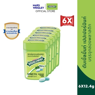 Doublemint ลูกอมดับเบิ้ลมิ้นต์ กลิ่นเปปเปอร์มินต์ 12.4 กรัม *มีให้เลือกหลายแพ็กไซซ์